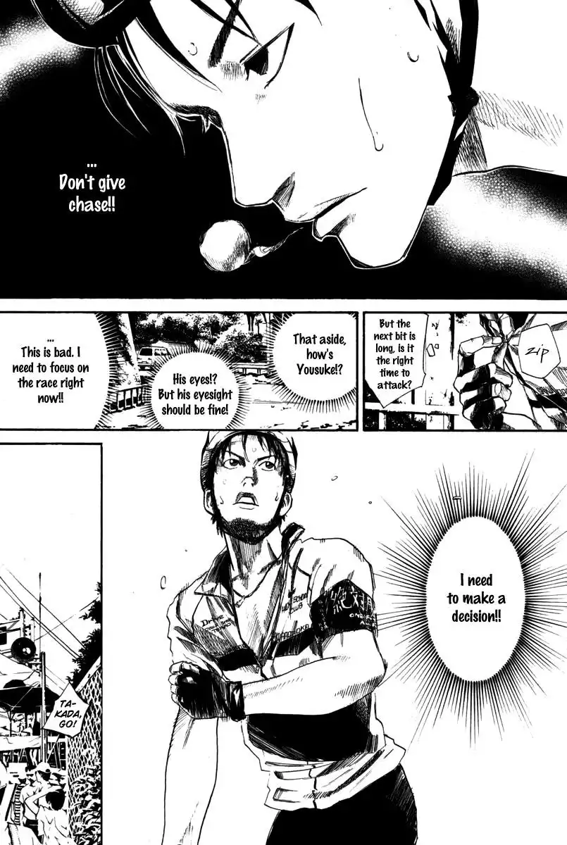 Over Drive Chapter 73 8